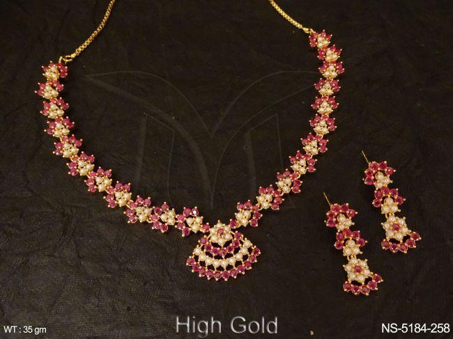 NS-5184-258-RUBY