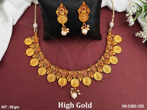 NS-5382-105-RUBY