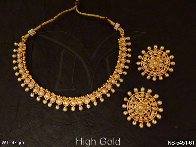 NS-5451-61-PEARL