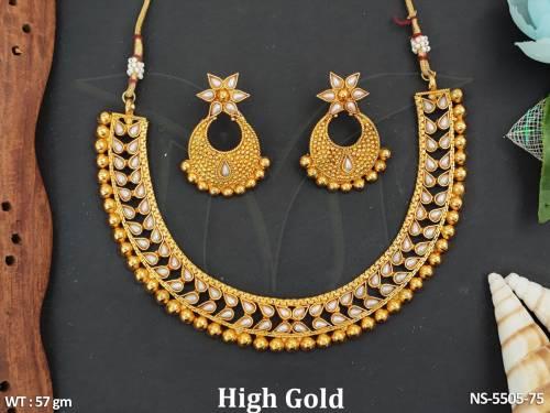 NS-5505-75-PEARL