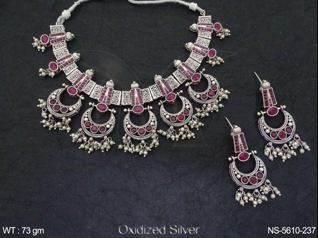 NS-5610-237-RUBY