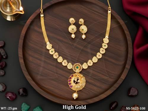 NS-5625-108-GREEN RUBY