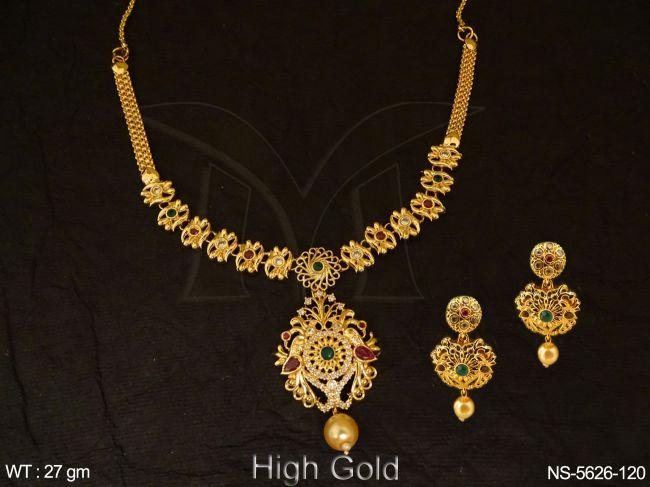 NS-5626-120-GREEN RUBY