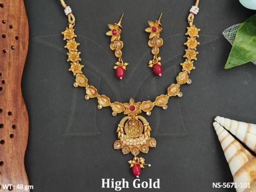 NS-5671-101-RUBY