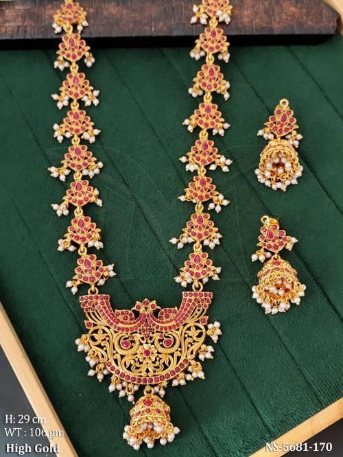 NS-5681-170-RUBY
