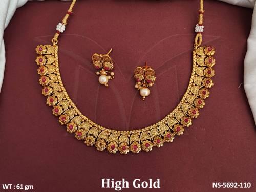 NS-5692-110-RUBY