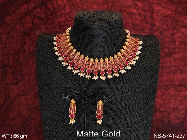 NS-5741-237-RUBY