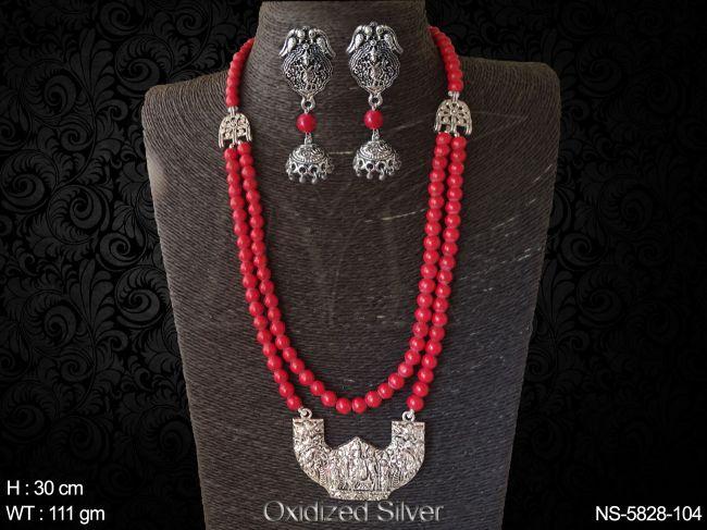 NS-5828-104-RUBY