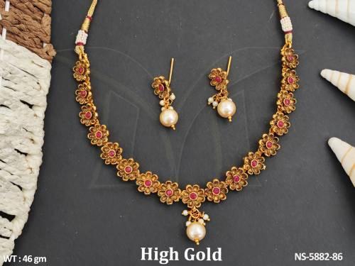 NS-5882-86-RUBY