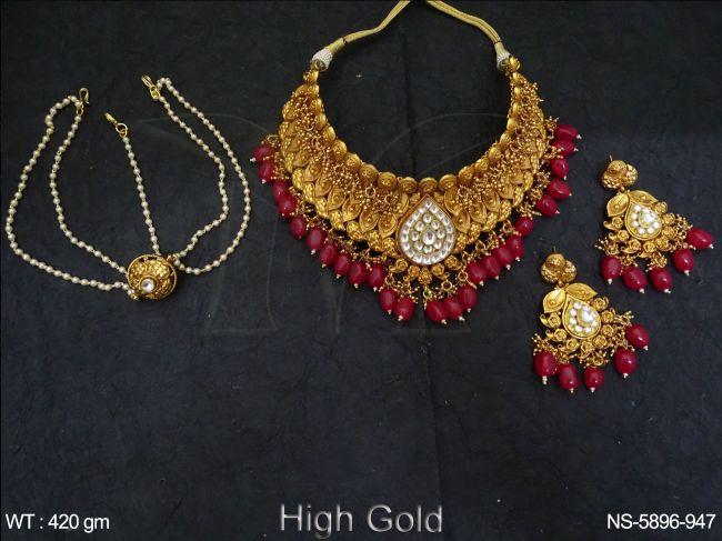 NS-5896-947-RUBY