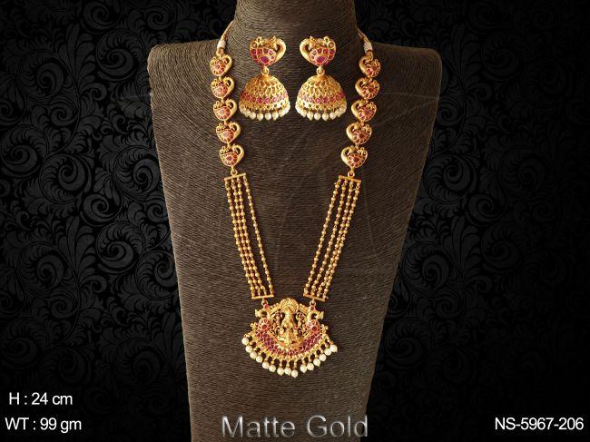 NS-5967-206-RUBY