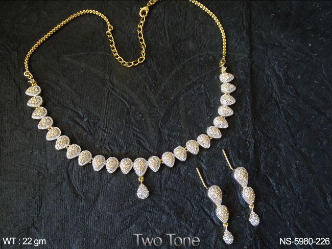 NS-5980-226-WHITE