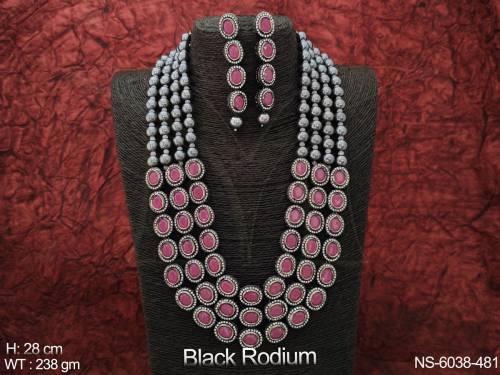 NS-6038-481-PINK