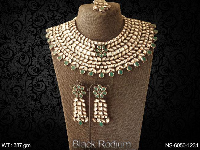 NS-6050-1234-GREEN