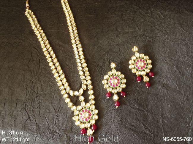 NS-6055-760-RUBY