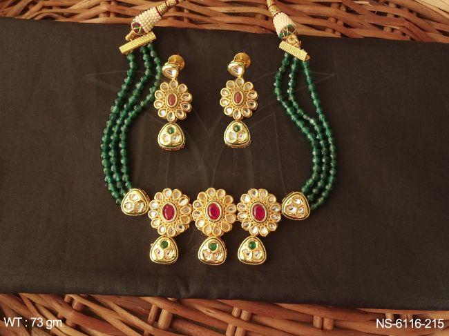 NS-6116-215-GREEN RUBY