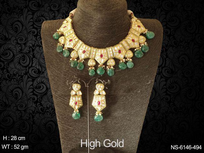 NS-6146-494-GREEN RUBY