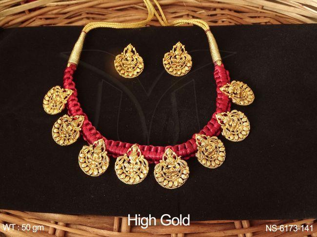NS-6173-141-RUBY