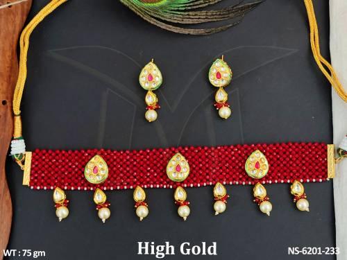NS-6201-233-RUBY