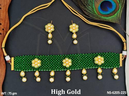 NS-6205-225-green white