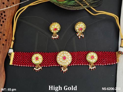 NS-6206-233-RUBY