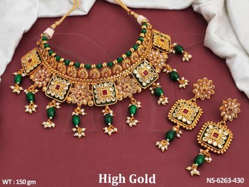 NS-6263-430-GREEN RUBY