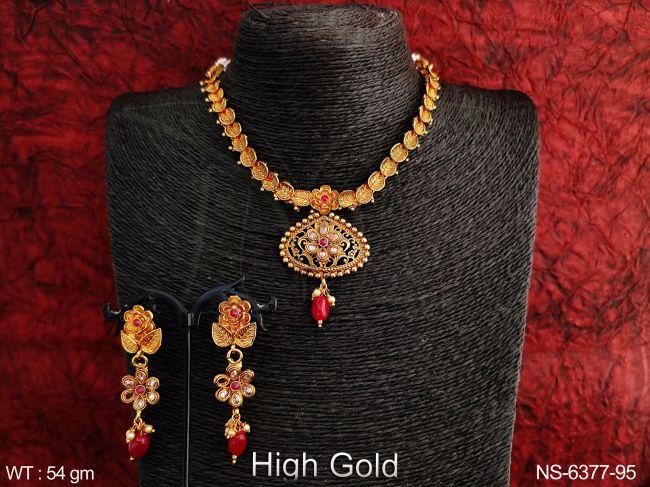 NS-6377-95-RUBY