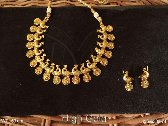 NS-6388-74-GOLDEN
