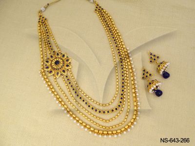 NS-643-266-BLUE