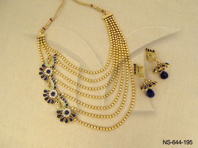 NS-644-195-BLUE