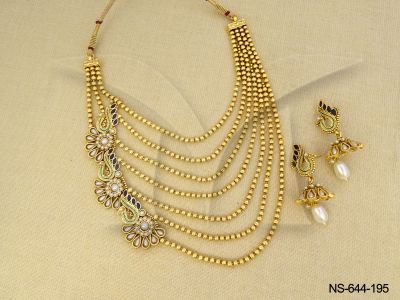 NS-644-195-PEARL