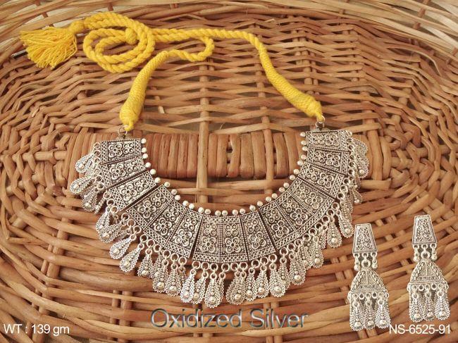 NS-6525-91-YELLOW