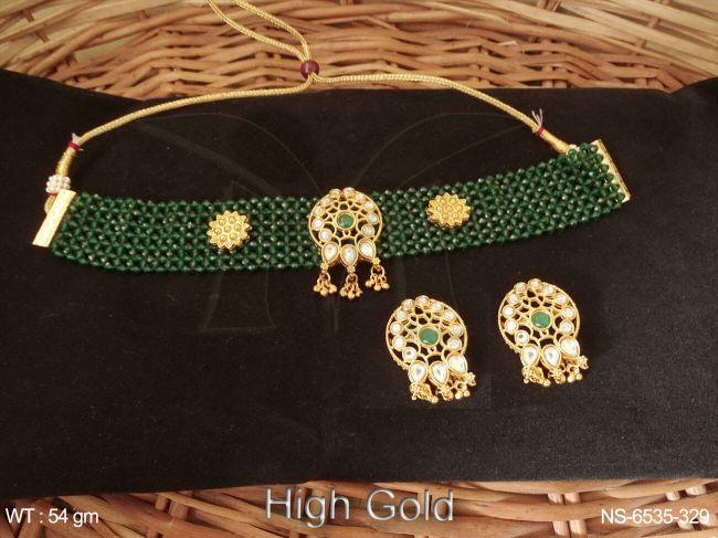 NS-6535-329-GREEN