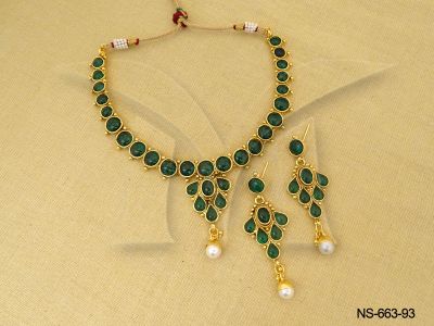 NS-663-93-GREEN