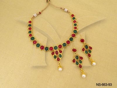 NS-663-93-RANI GREEN