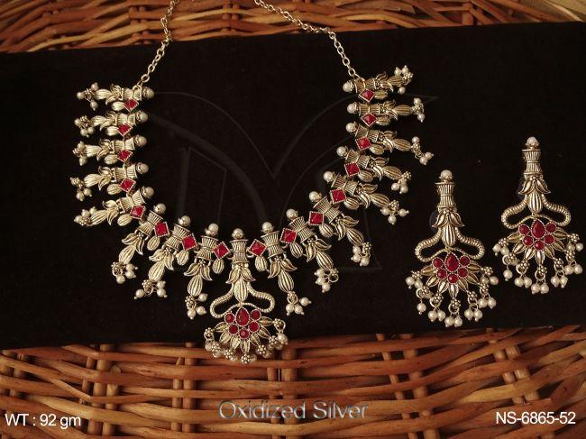 NS-6865-52-RUBY