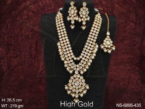 NS-6895-435-PEARL
