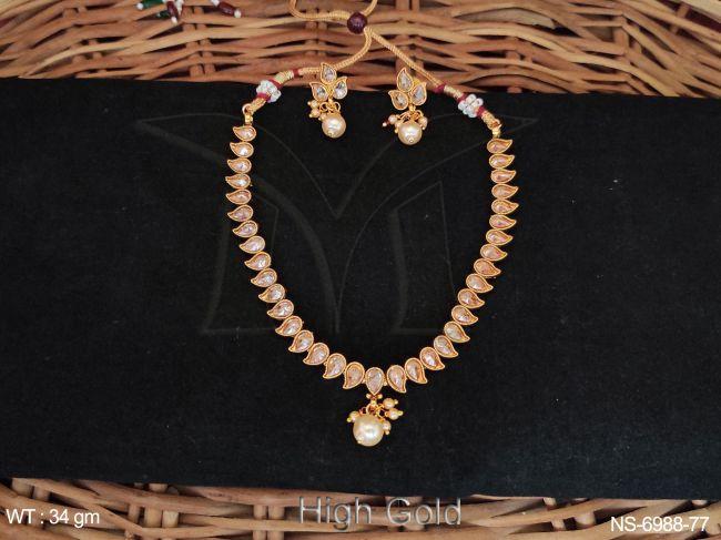 NS-6988-77-PEARL