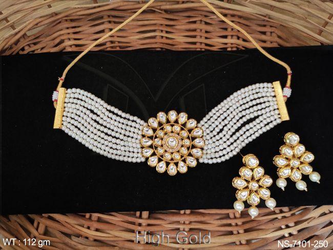 NS-7101-250-PEARL