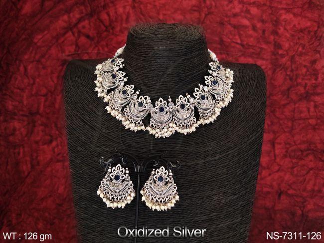 NS-7311-126-BLUE