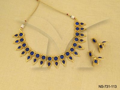 NS-731-113-BLUE