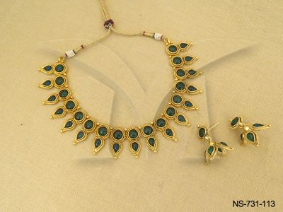 NS-731-113-GREEN