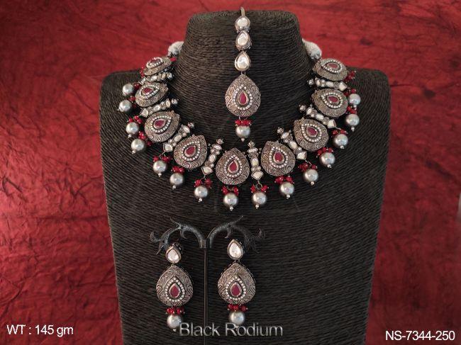 NS-7344-250-RUBY