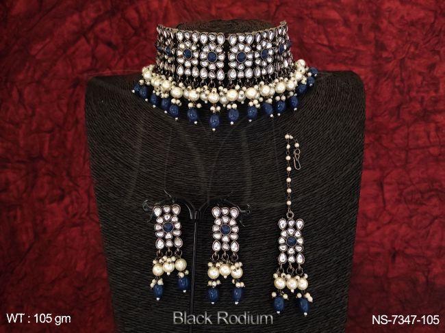 NS-7347-105-BLUE