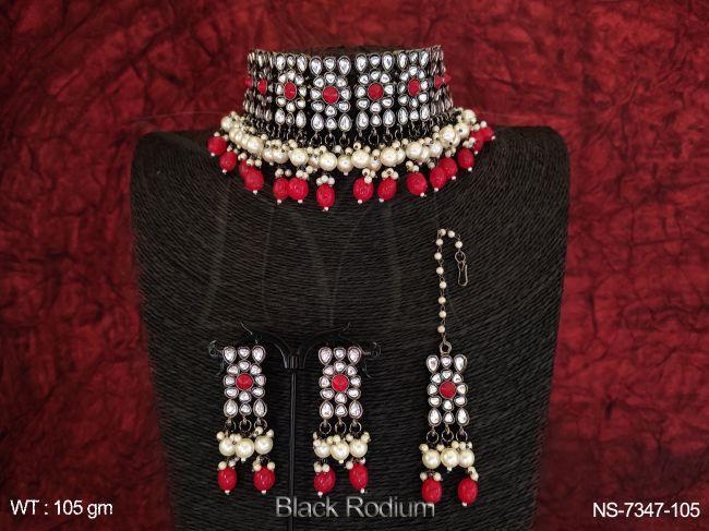 NS-7347-105-RED