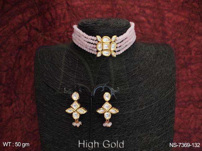 NS-7369-132-PINK