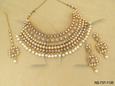 NS-737-1135-PEARL