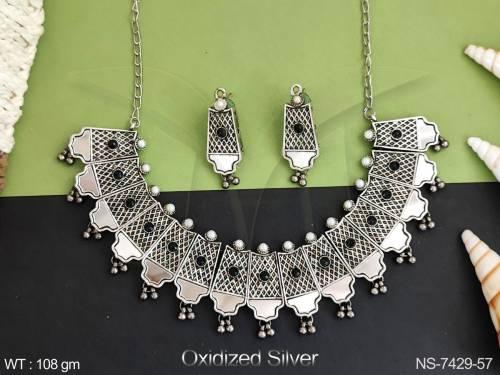 NS-7429-57-WHITE