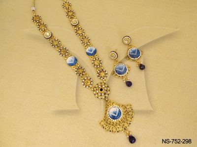 NS-752-298-BLUE