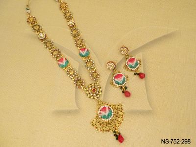 NS-752-298-RUBY GREEN